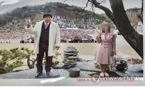 검찰, 여신도 성폭행 혐의 JMS 정명석 징역 30년 구형